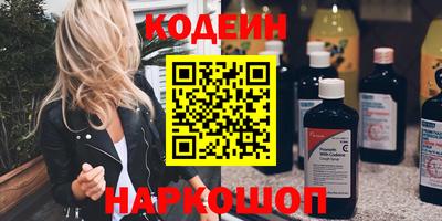 ГАЛЛЮЦИНОГЕННЫЕ ГРИБЫ Изобильный