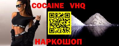 ГАЛЛЮЦИНОГЕННЫЕ ГРИБЫ Изобильный
