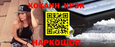 марихуана Ирбит