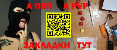 ГАЛЛЮЦИНОГЕННЫЕ ГРИБЫ Изобильный
