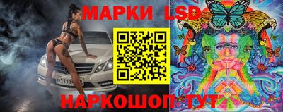 ГАЛЛЮЦИНОГЕННЫЕ ГРИБЫ Изобильный