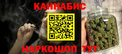 меф Ипатово