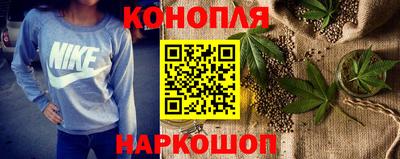 меф Ипатово