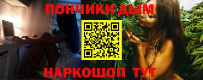 марихуана Ирбит