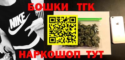 ГАЛЛЮЦИНОГЕННЫЕ ГРИБЫ Изобильный