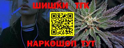 ГАЛЛЮЦИНОГЕННЫЕ ГРИБЫ Изобильный
