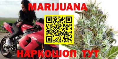 меф Ипатово