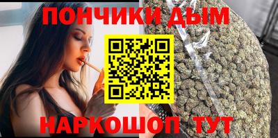 меф Ипатово