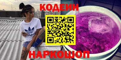 ГАЛЛЮЦИНОГЕННЫЕ ГРИБЫ Изобильный