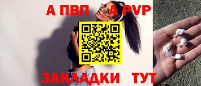 марихуана Ирбит