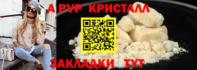 марихуана Ирбит