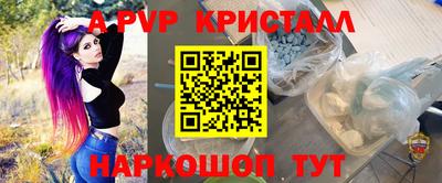ГАЛЛЮЦИНОГЕННЫЕ ГРИБЫ Изобильный