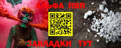ГАЛЛЮЦИНОГЕННЫЕ ГРИБЫ Изобильный