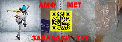 марихуана Ирбит