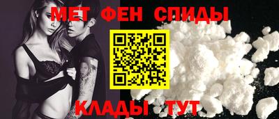 марихуана Ирбит