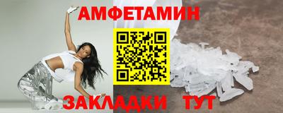ГАЛЛЮЦИНОГЕННЫЕ ГРИБЫ Изобильный
