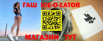 ГАЛЛЮЦИНОГЕННЫЕ ГРИБЫ Изобильный