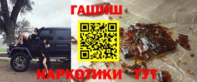 марихуана Ирбит