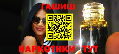меф Ипатово