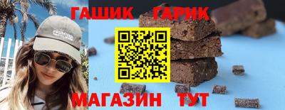 ГАЛЛЮЦИНОГЕННЫЕ ГРИБЫ Изобильный