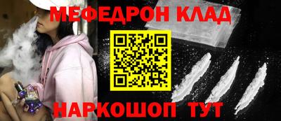ГАЛЛЮЦИНОГЕННЫЕ ГРИБЫ Изобильный