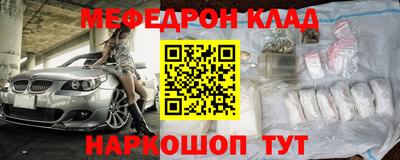 марихуана Ирбит