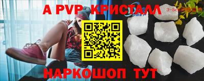марихуана Ирбит