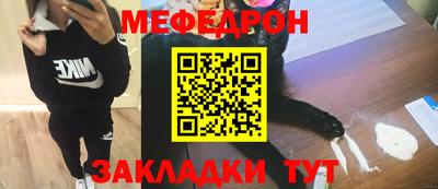 ГАЛЛЮЦИНОГЕННЫЕ ГРИБЫ Изобильный