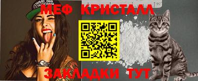 марихуана Ирбит