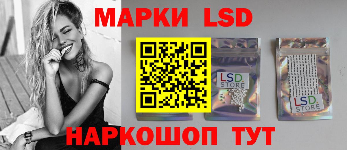 Меф мяу мяу Костомукша